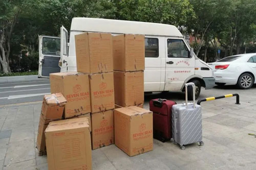 齐干却勒街道行李托运公司
