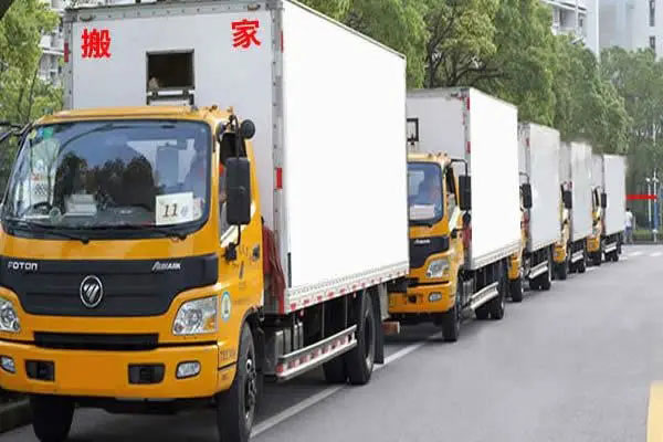 齐干却勒街道长途搬家公司